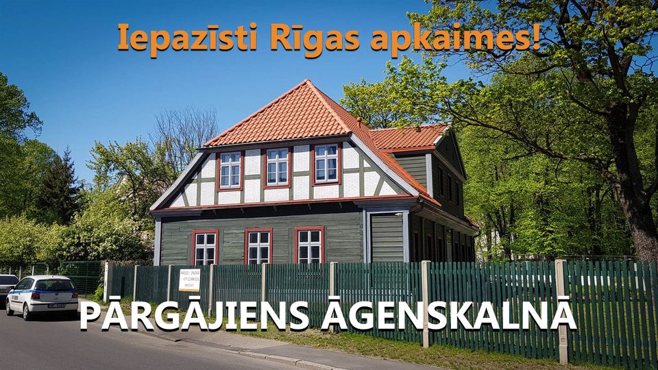 AGENSKALNA_ATTELS_B.jpg