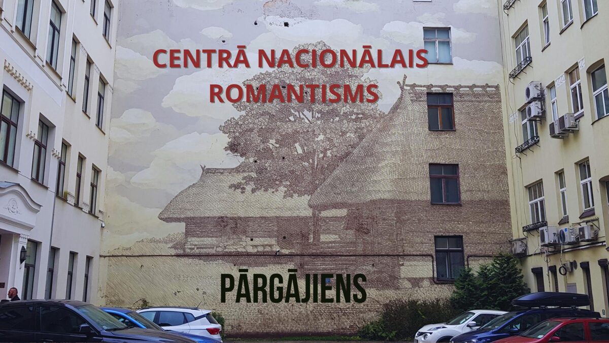 NACIONALAIS_ROMANTISMS_MIN-2.jpg