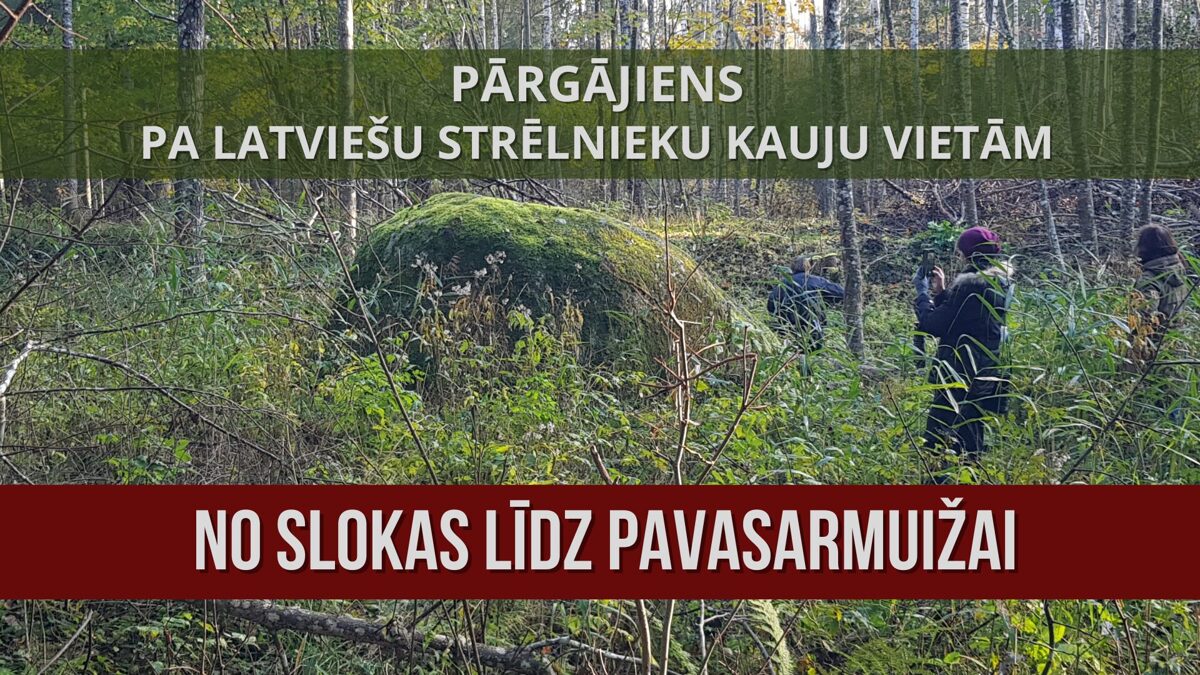 NO_SLOKAS_LIDZ_PAVASARMUIZAI.jpg